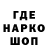АМФЕТАМИН VHQ Serg Mehanik
