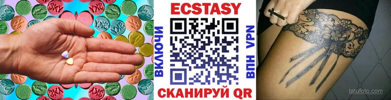Ecstasy Punisher  Купить  Кореновск 