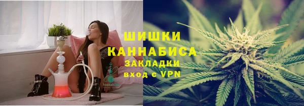соль курить ск Липки