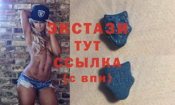 соль курить ск Липки