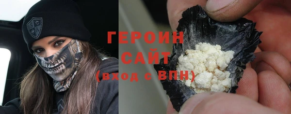MDMA Лиски