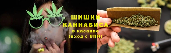 мефедрон мука Лихославль