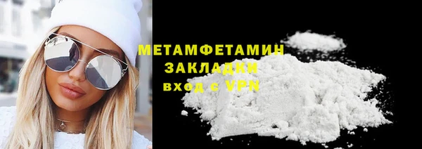 MDMA Лиски