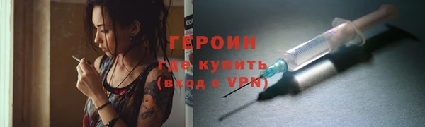 MDMA Лиски