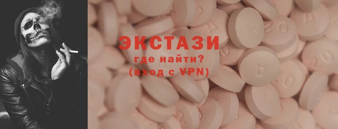 MDMA Лиски