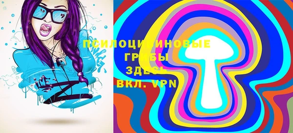 мефедрон мука Лихославль