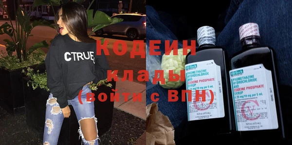 соль курить ск Липки